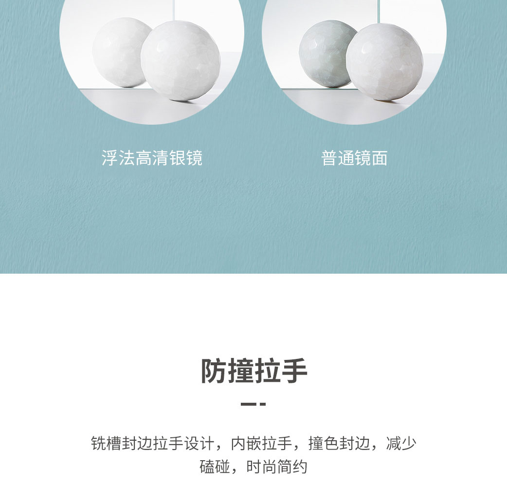 HEFL0712舒雅系列_10.jpg
