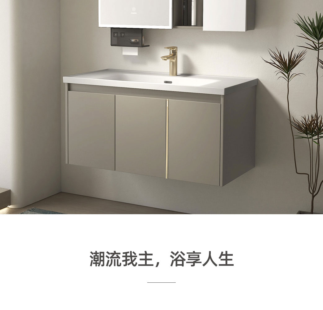 HEFL0715沐雅系列_02.jpg