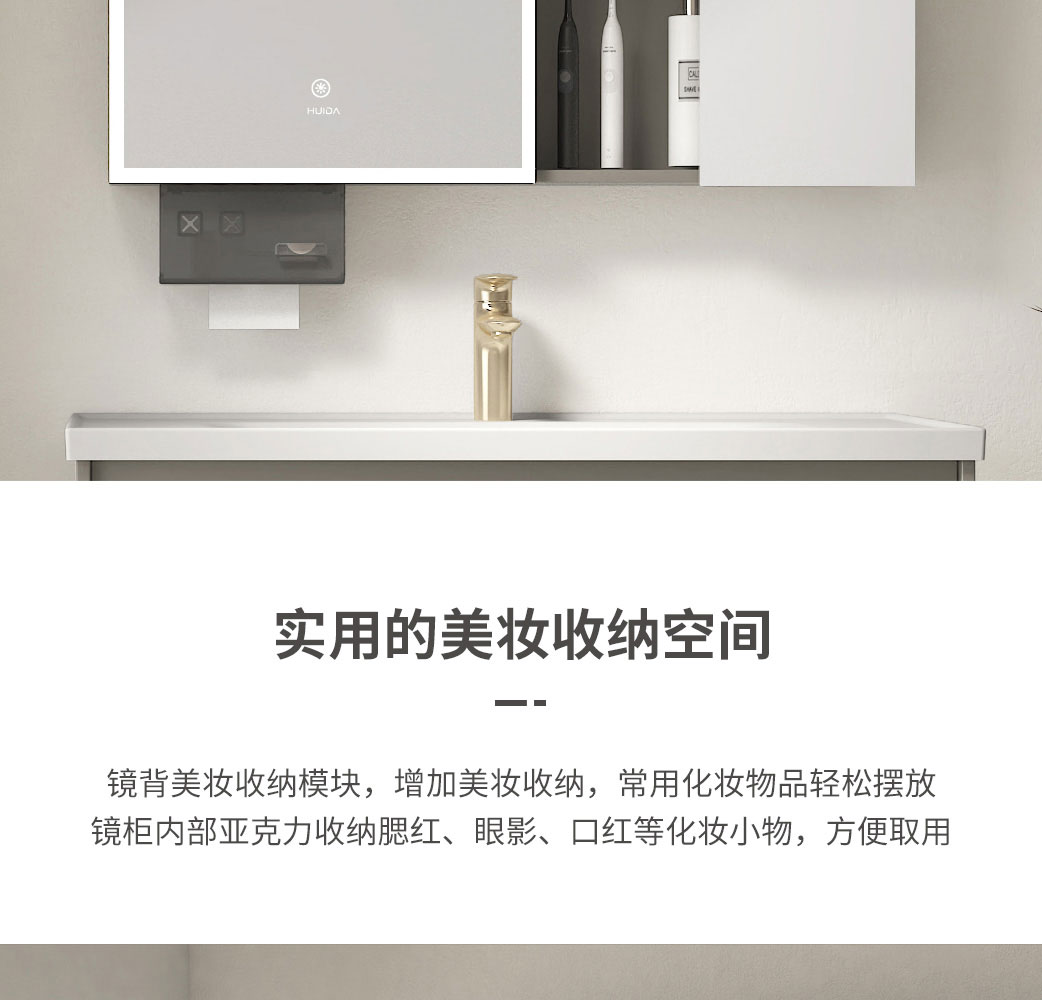HEFL0715沐雅系列_05.jpg