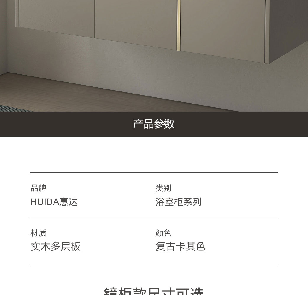 HEFL0715沐雅系列_18.jpg
