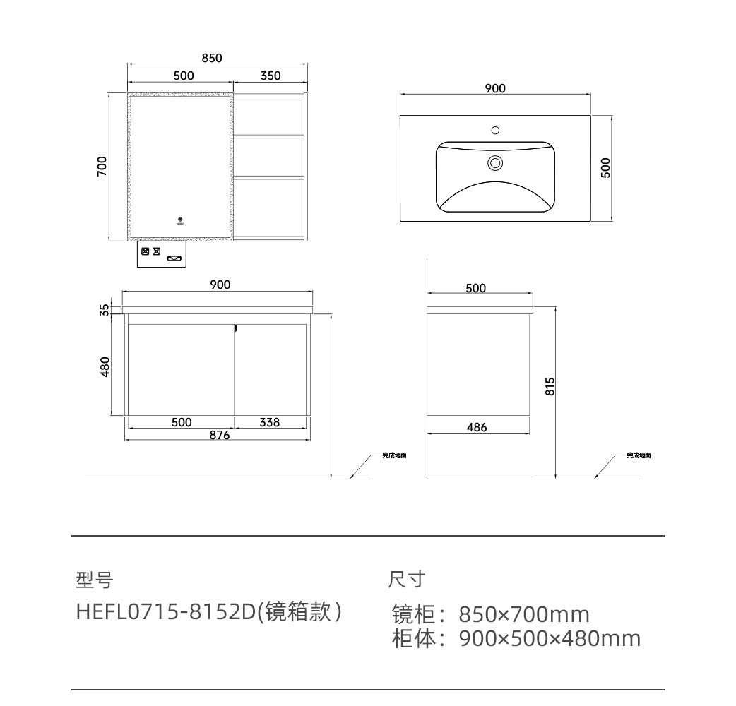 HEFL0715沐雅系列_21.jpg