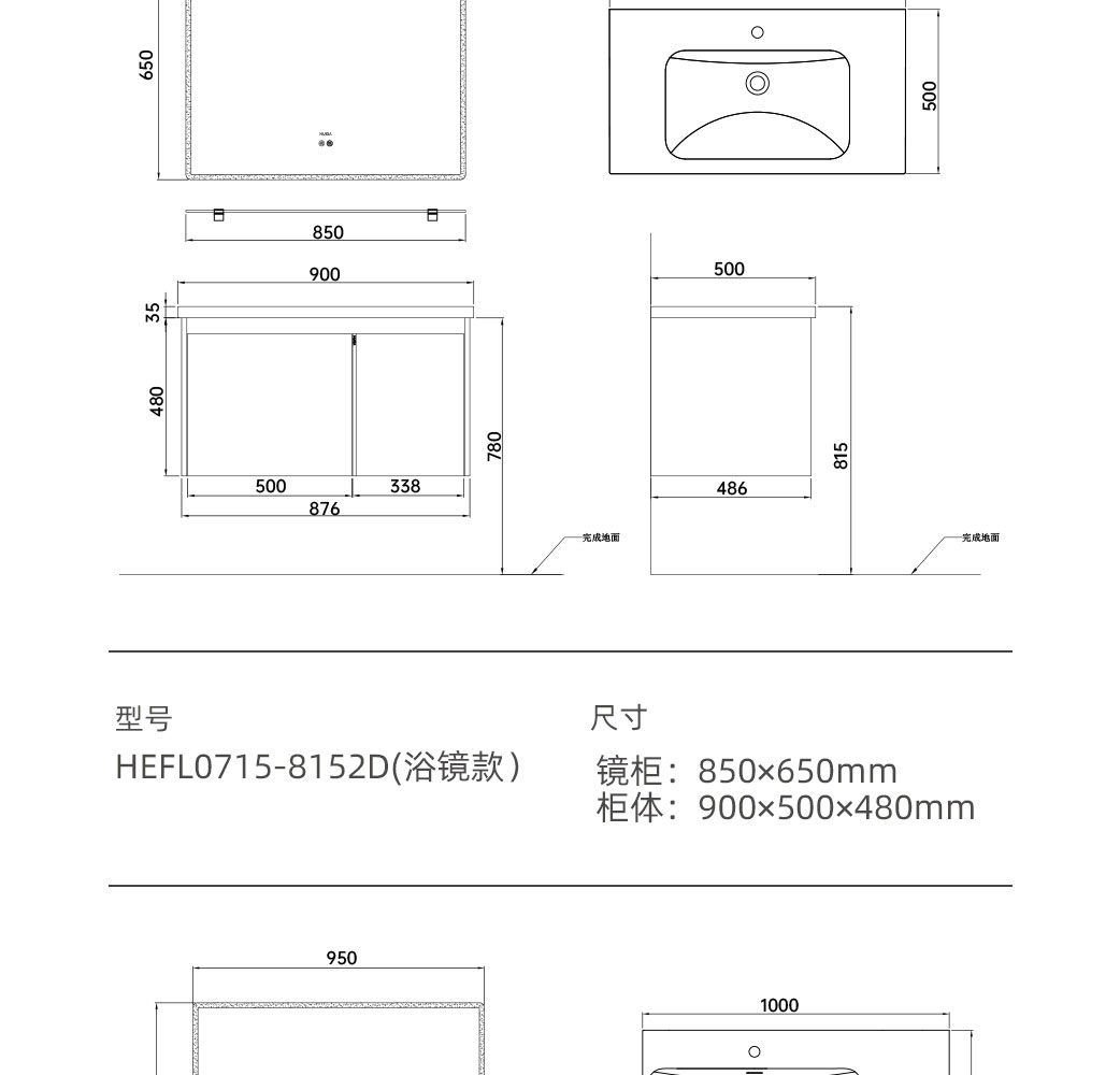 HEFL0715沐雅系列_24.jpg