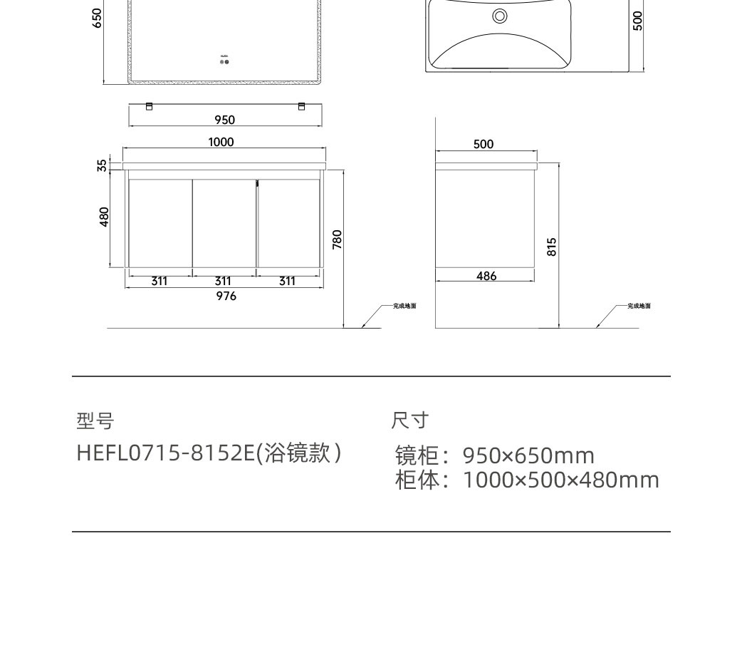 HEFL0715沐雅系列_25.jpg