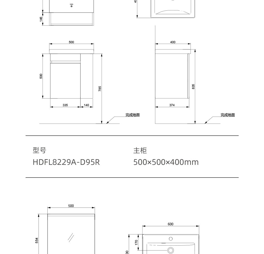 HDFL8229_15.jpg