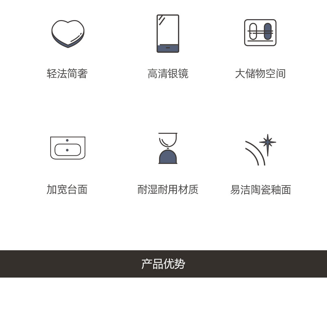 HEFL0305格兰系列_03.jpg