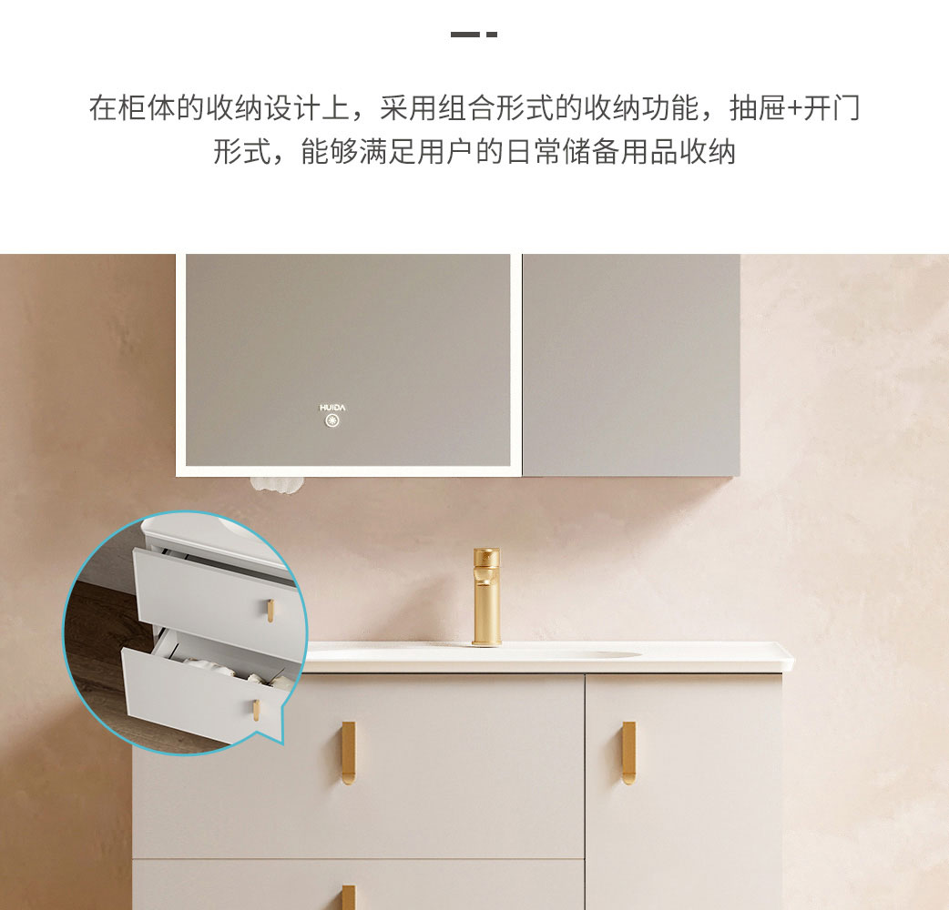 HEFL0305格兰系列_14.jpg