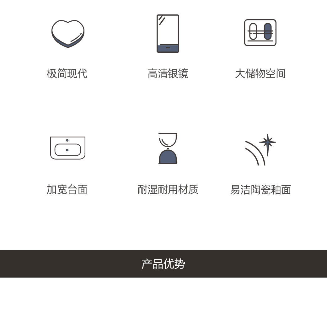 HEFL0713简逸系列_03.jpg