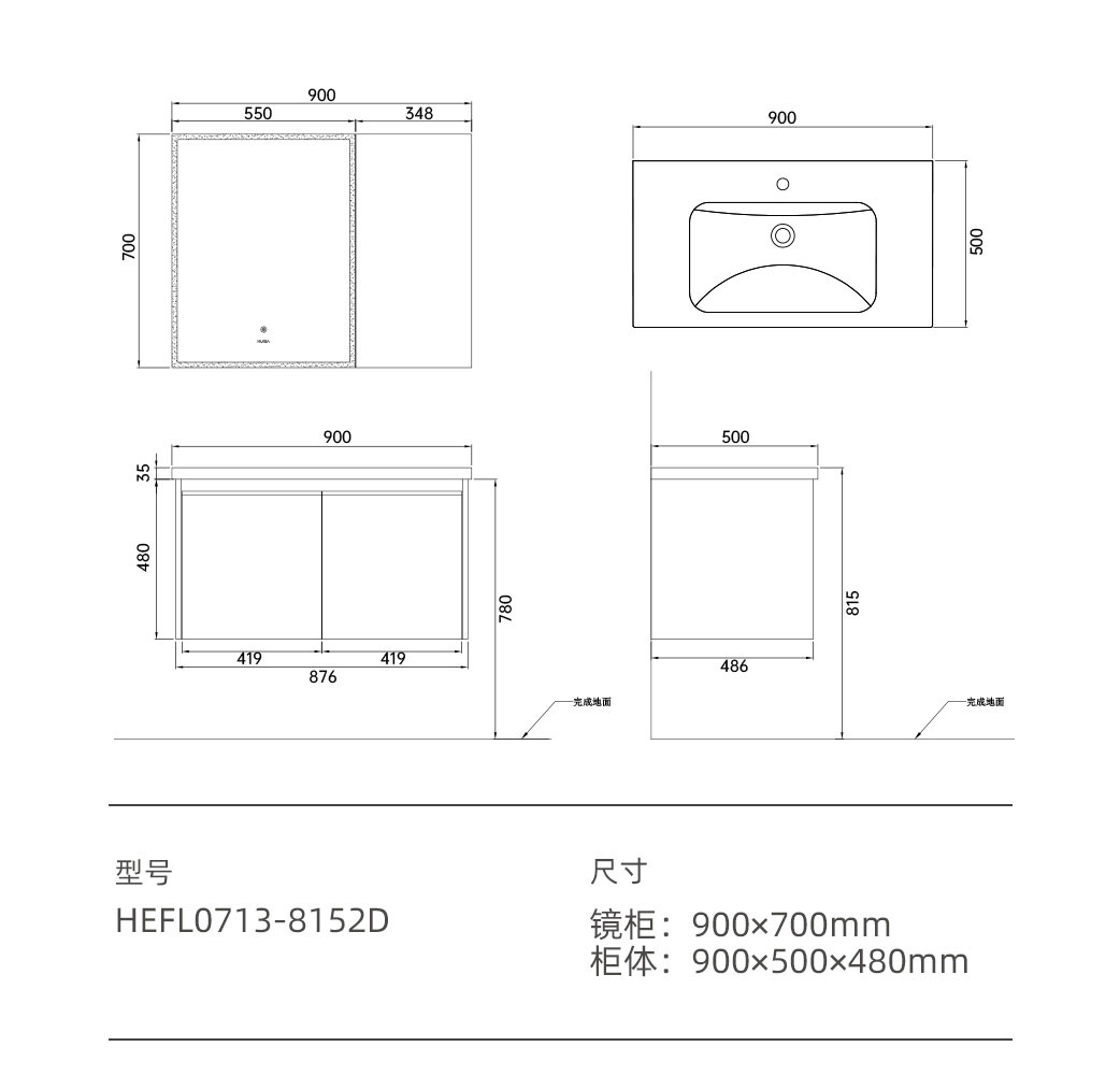 HEFL0713简逸系列_16.jpg