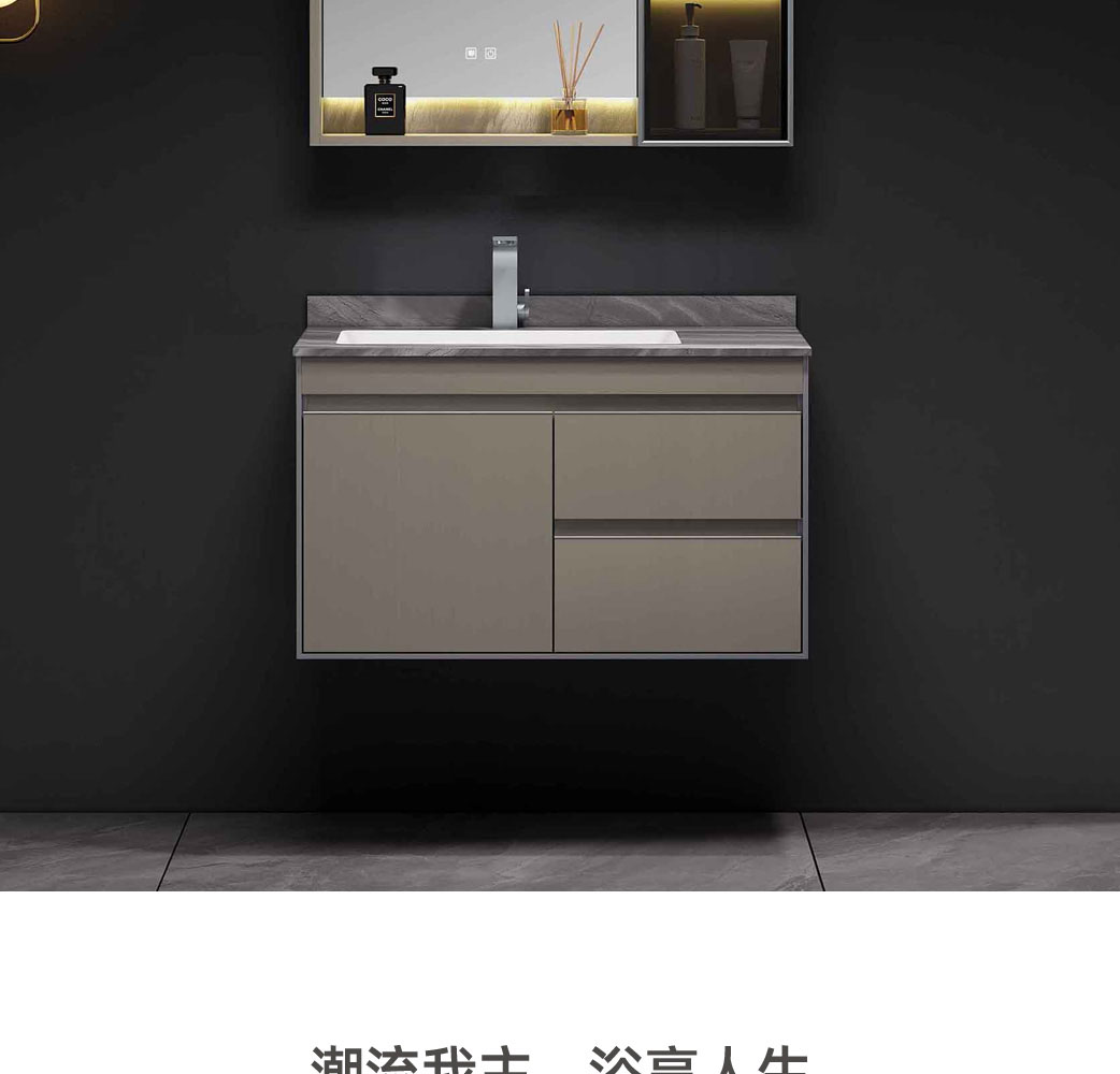 HFL0706星辰系列_02.jpg