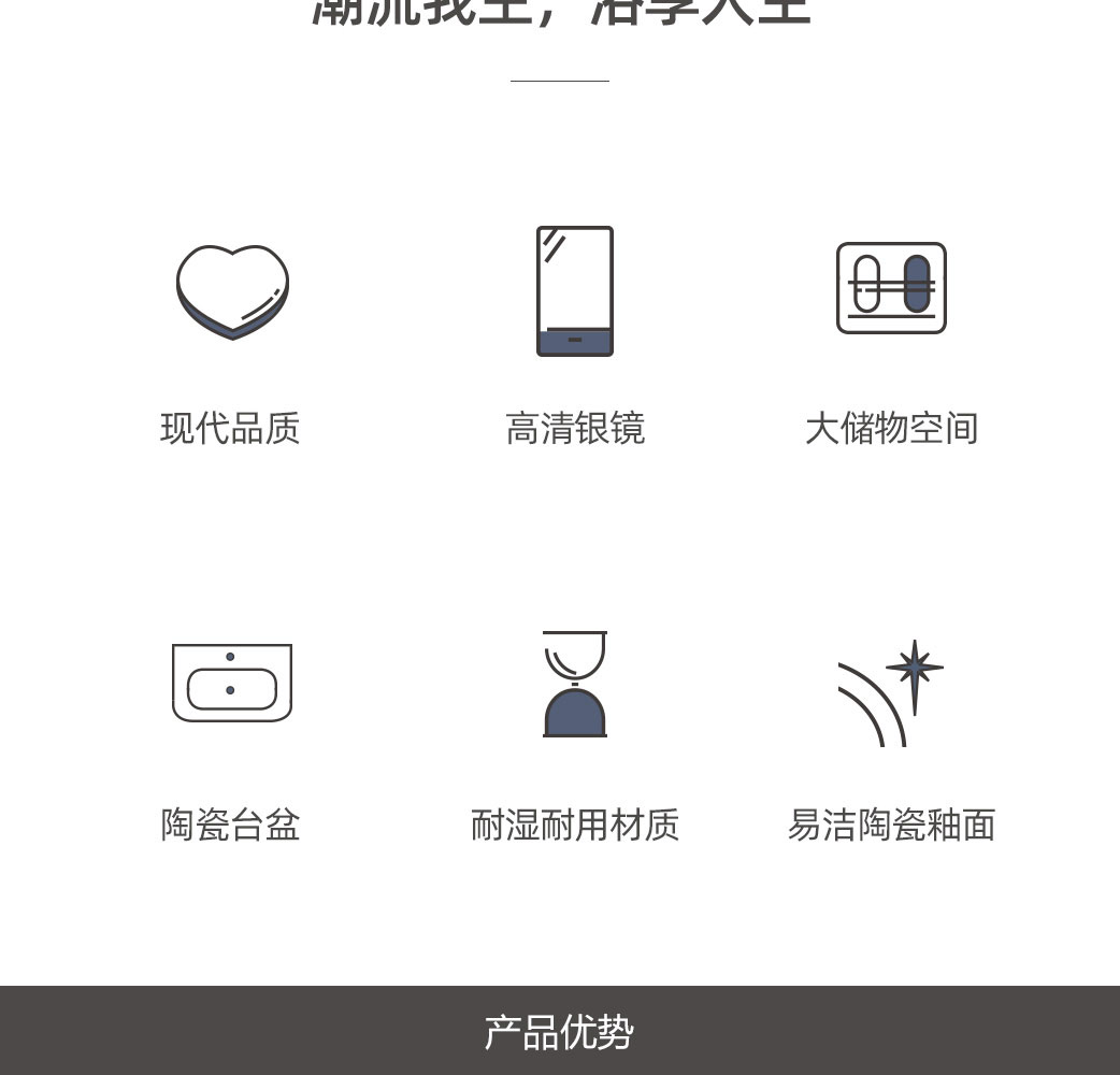 HFL0706星辰系列_03.jpg