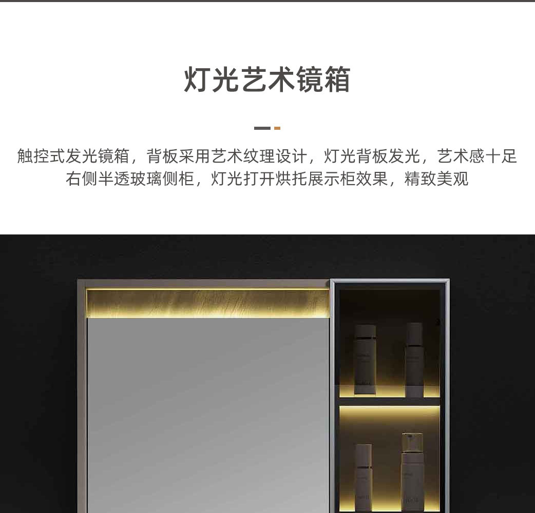 HFL0706星辰系列_04.jpg