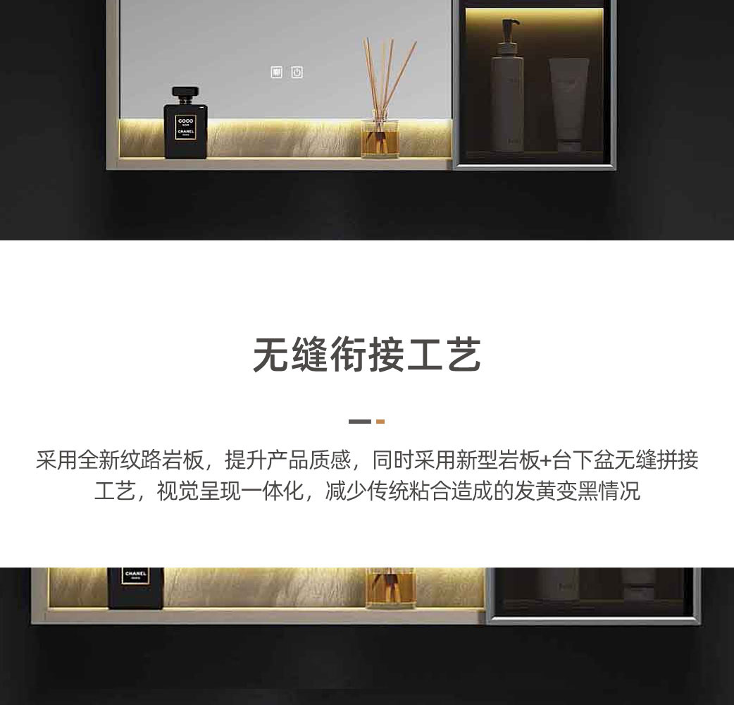 HFL0706星辰系列_05.jpg