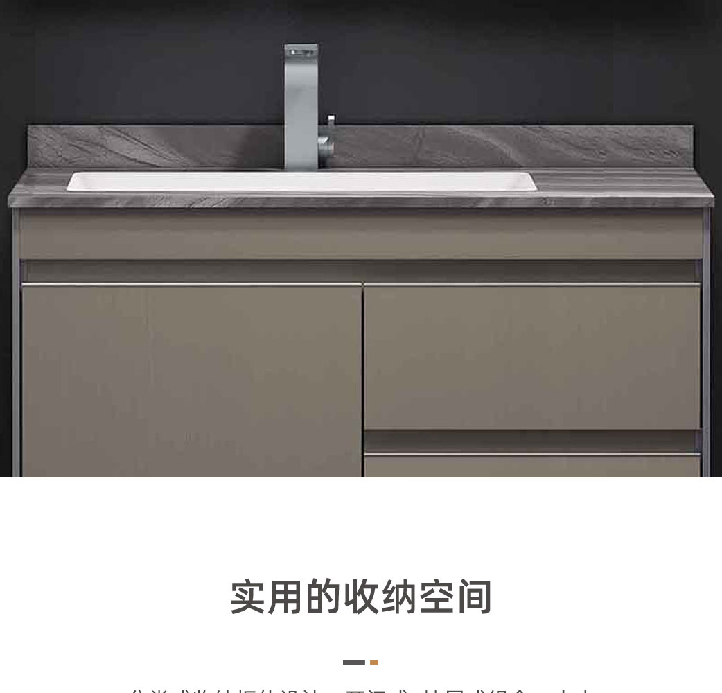 HFL0706星辰系列_06.jpg