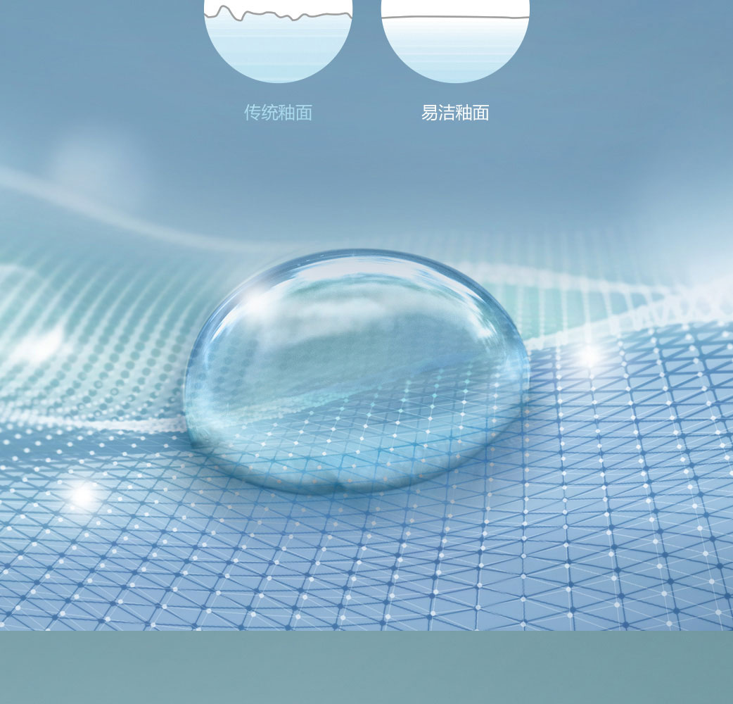 HFL0706星辰系列_09.jpg