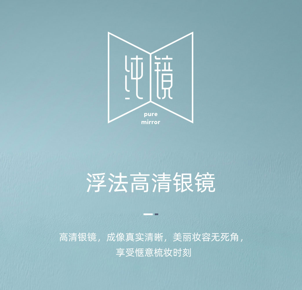 HFL0706星辰系列_10.jpg