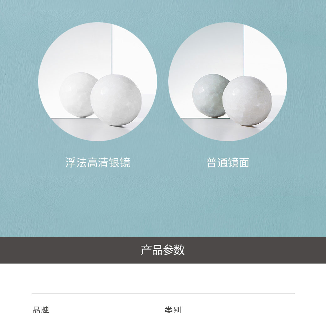 HFL0706星辰系列_11.jpg