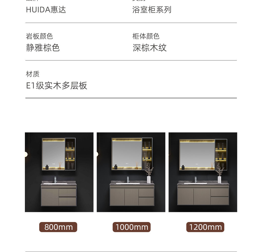 HFL0706星辰系列_12.jpg