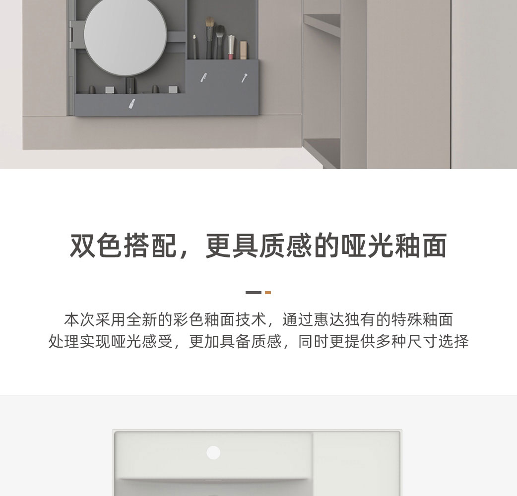 HFL0707尚雅系列_05.jpg