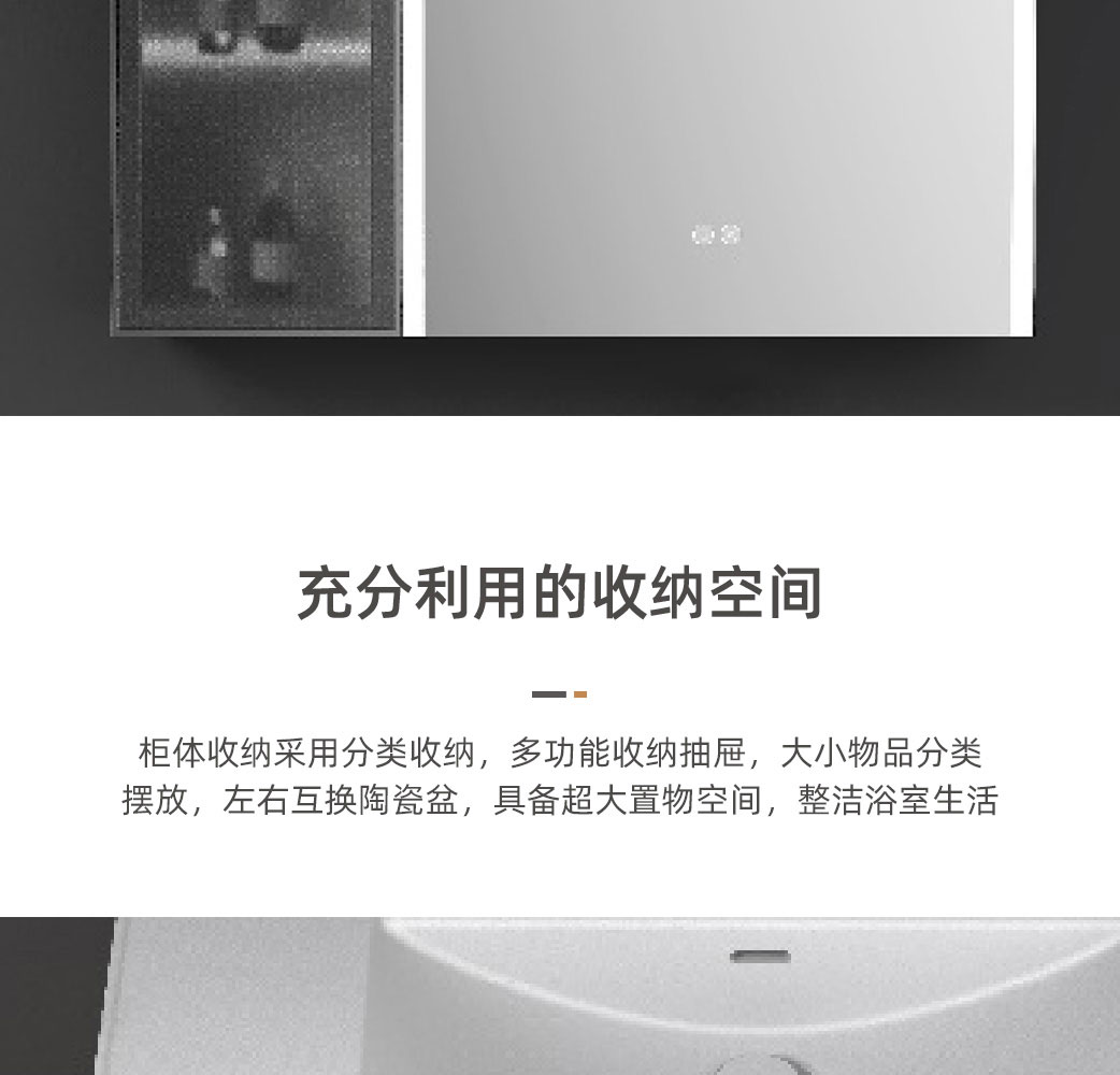 HFL0707尚雅系列_09.jpg