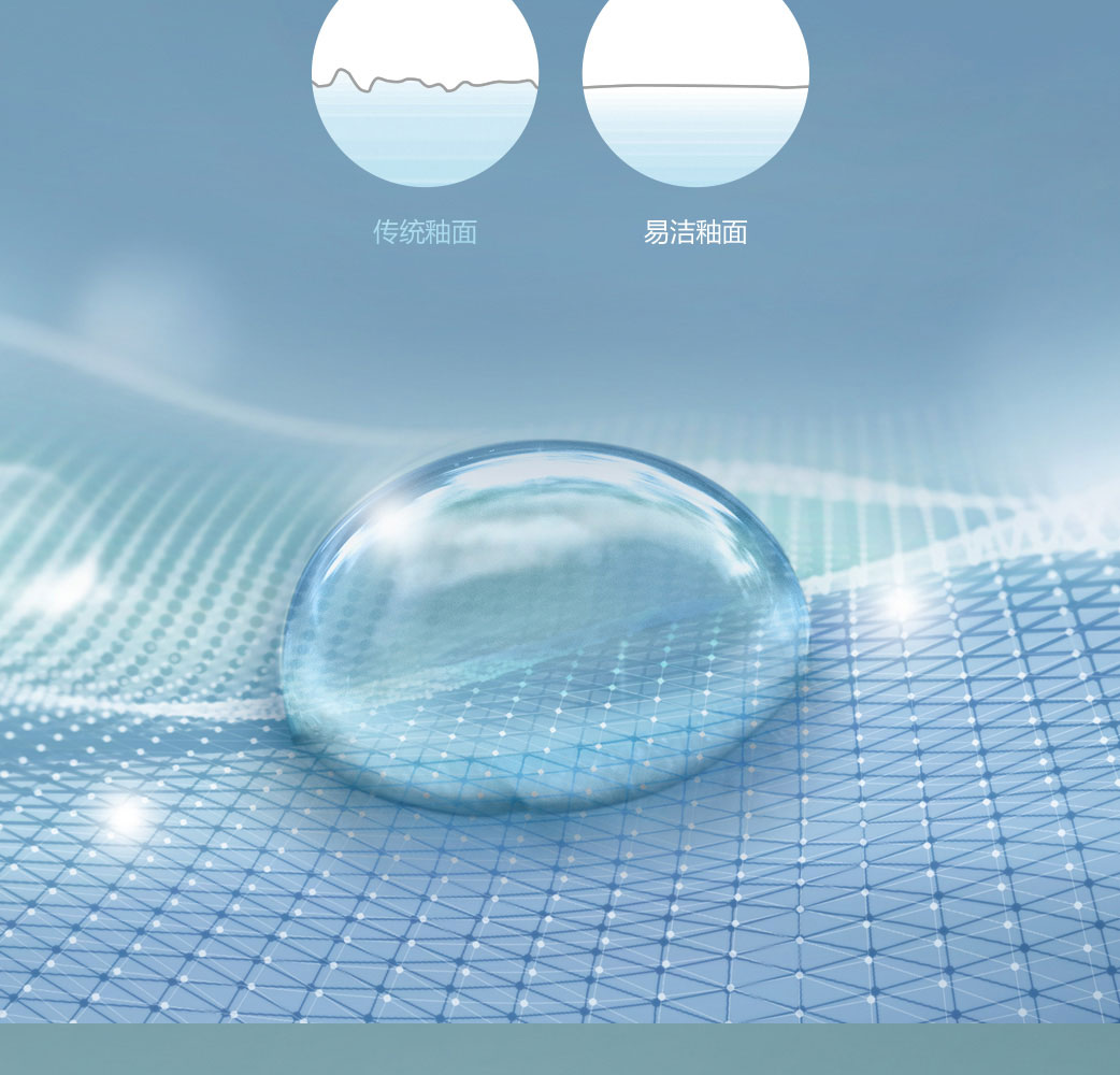 HFL0707尚雅系列_13.jpg