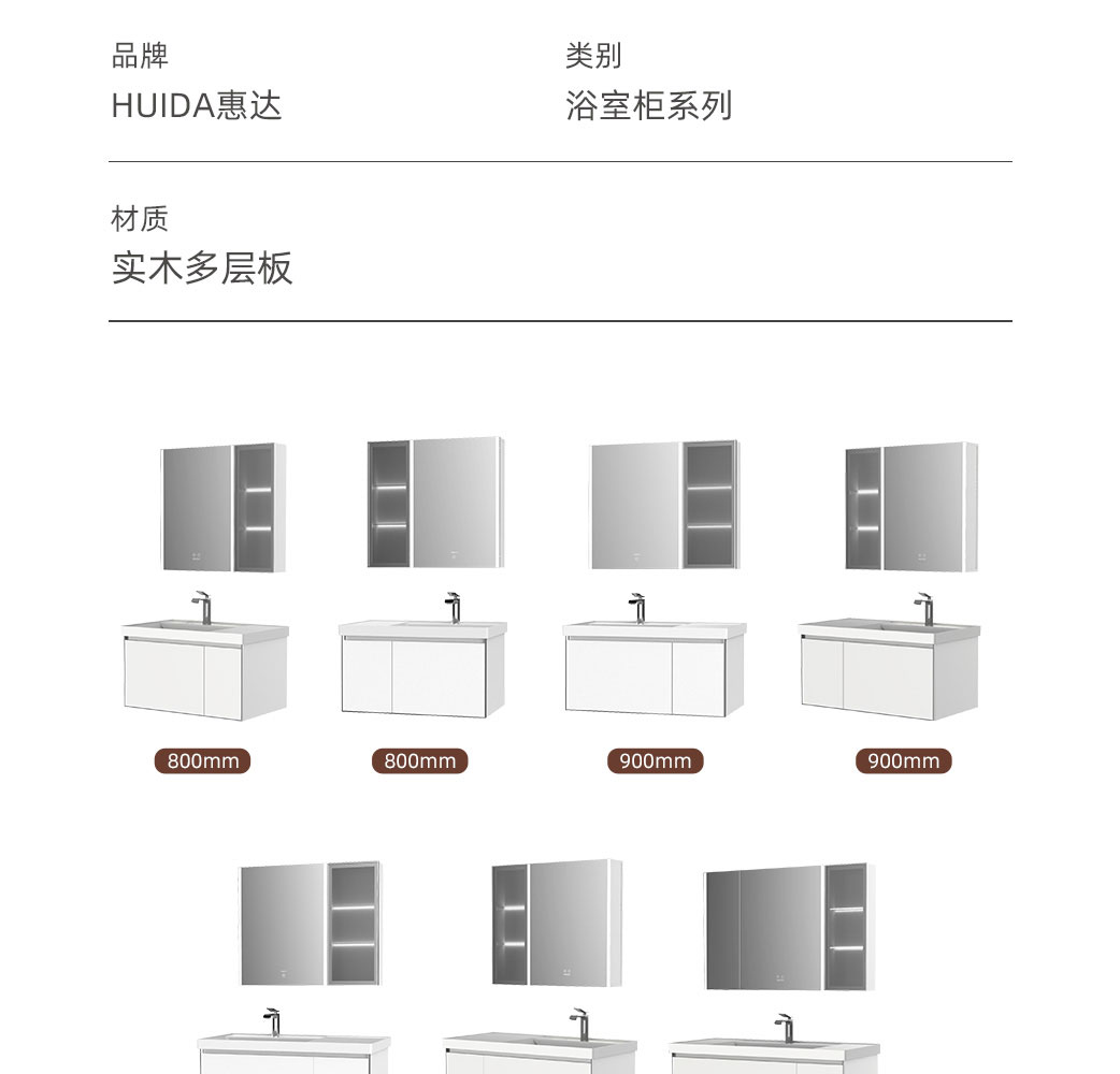 HFL0707尚雅系列_16.jpg