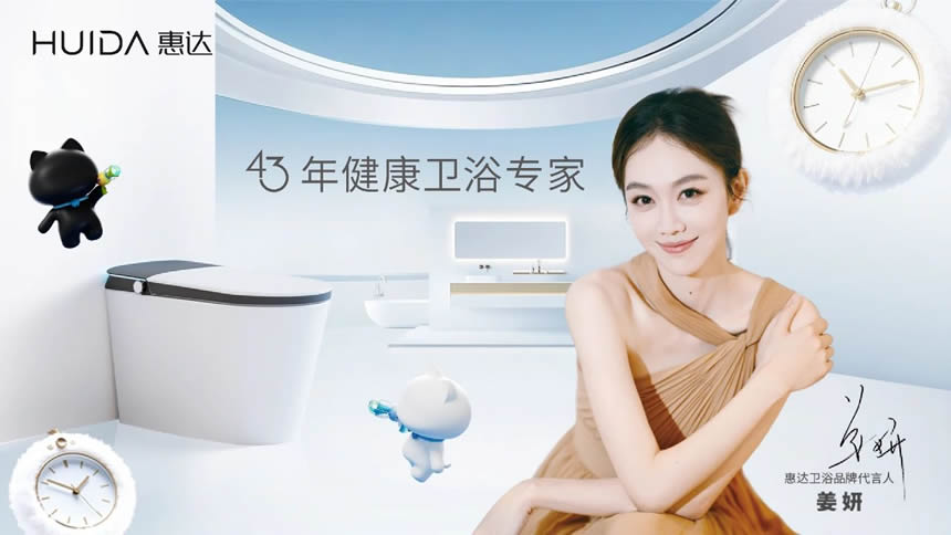 微信图片_20250730092520.jpg
