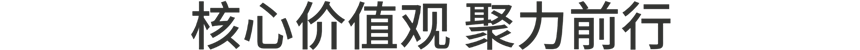 微信图片_20250730092531.png