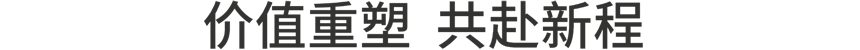 微信图片_20250730092537.png