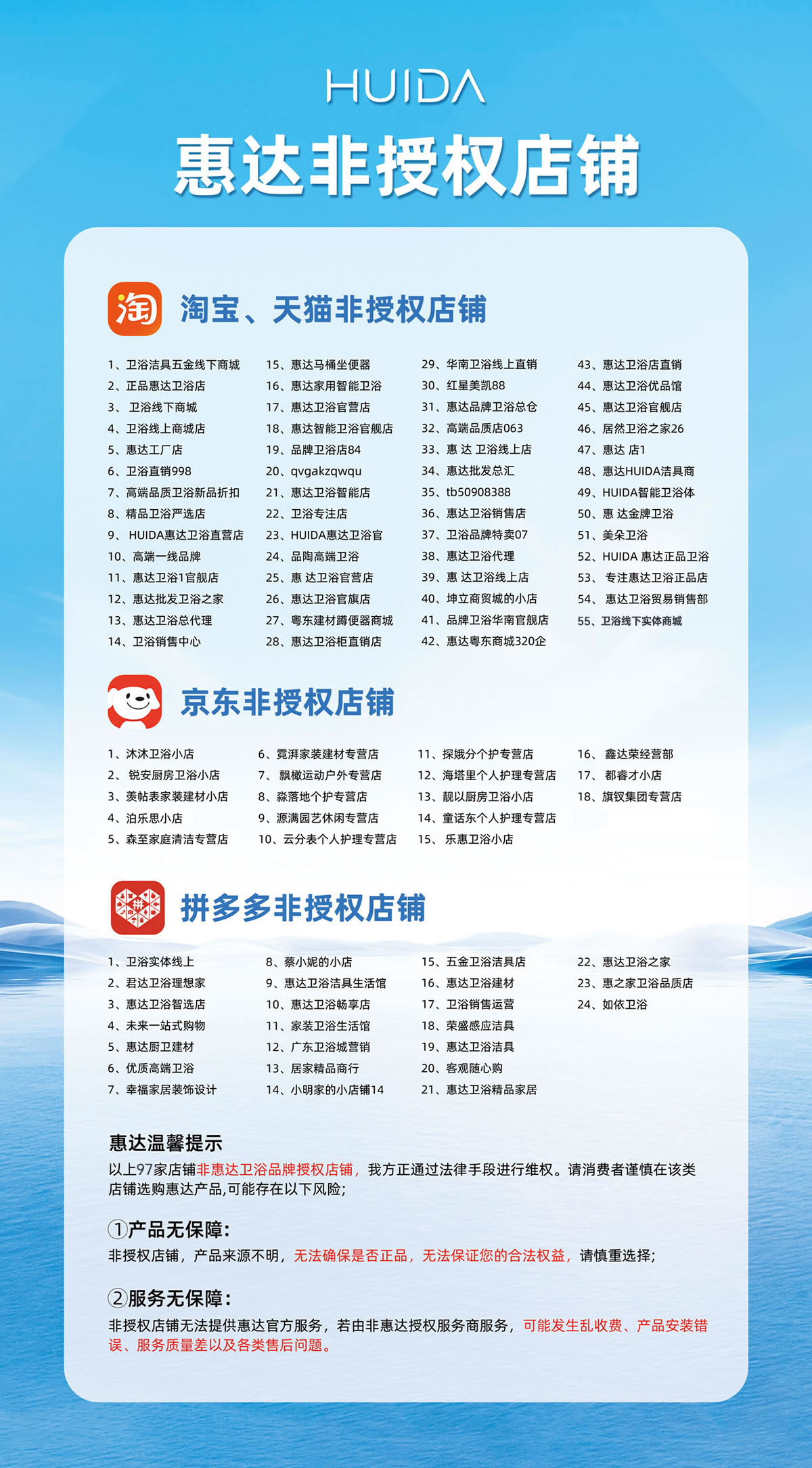 25025F1E-EBCD-4D66-864B-EAFDB473D19B.jpg